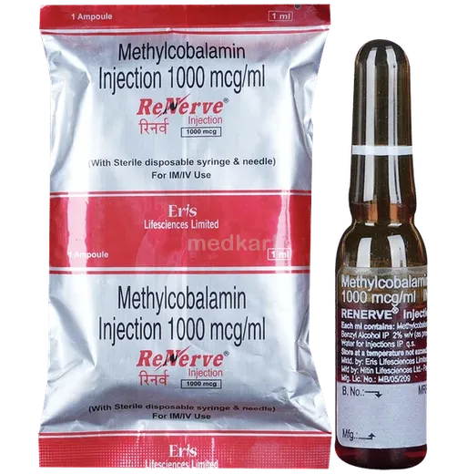 renerve injection 1 ml